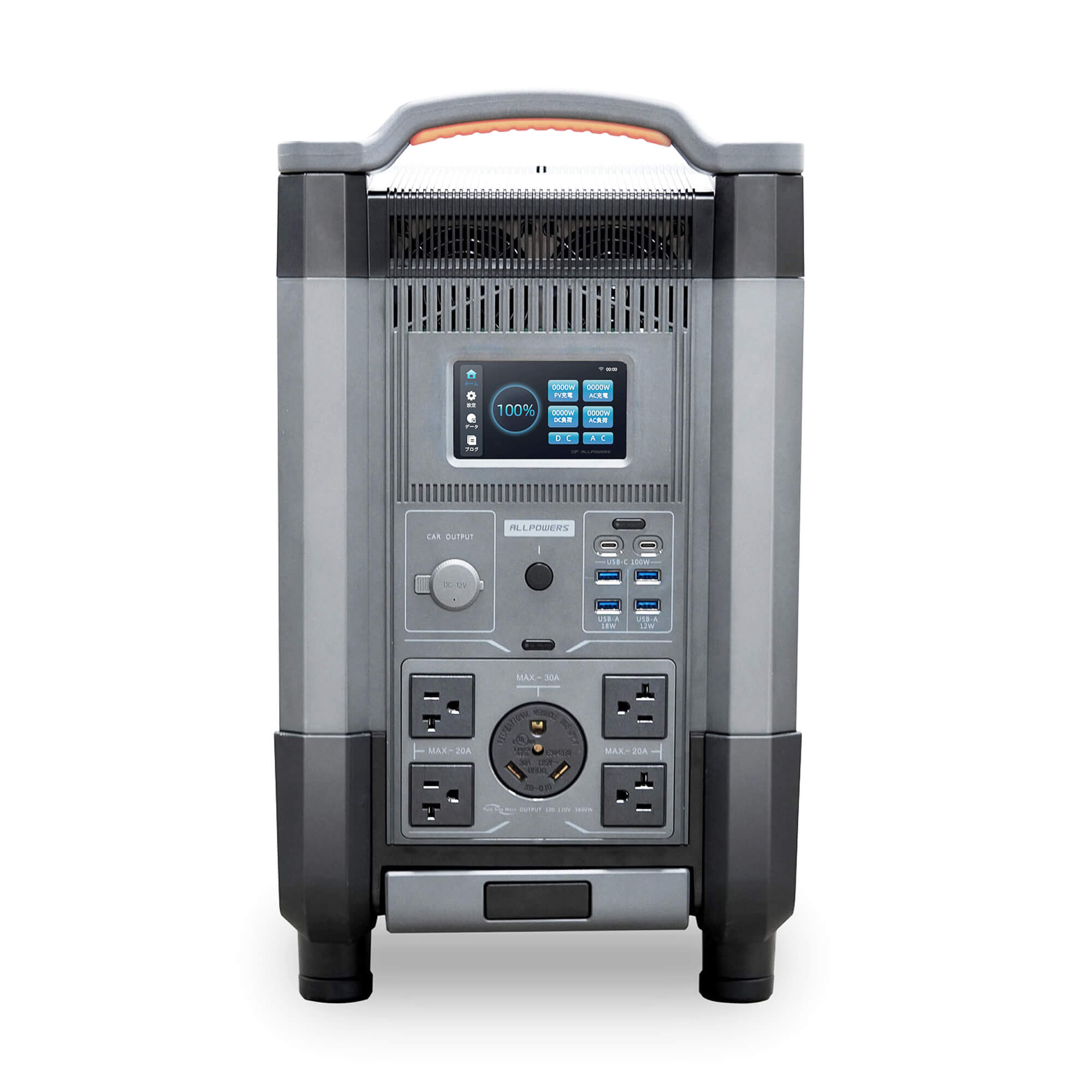 ALLPOWERS R4000 station d'énergie portable 3456Wh 4000W UPS