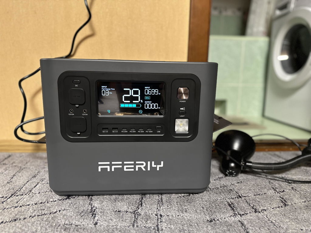 AFERIY Haven P210 station électrique portable 2048Wh 2400W LiFePO4