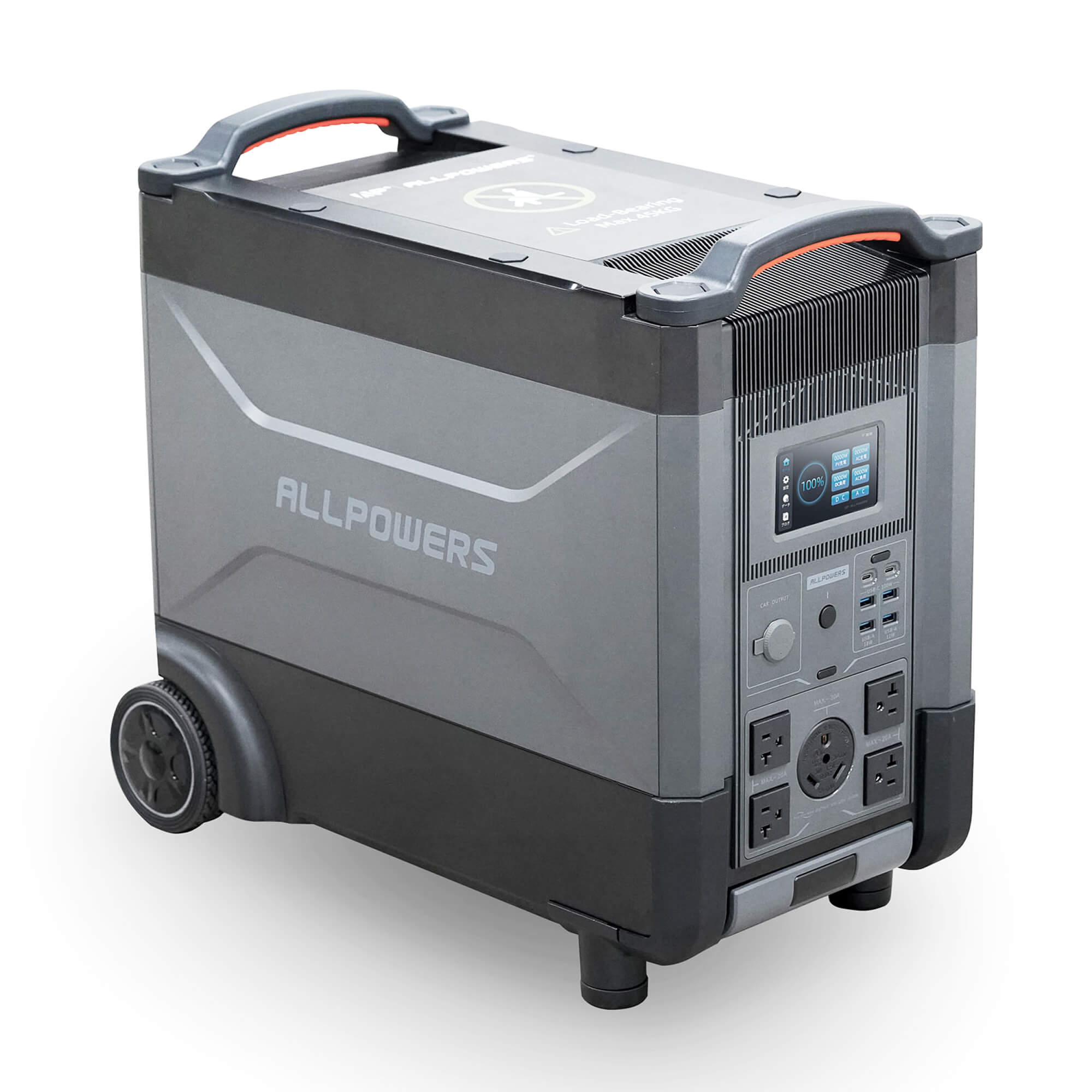 ALLPOWERS R4000 station d'énergie portable 3456Wh 4000W UPS