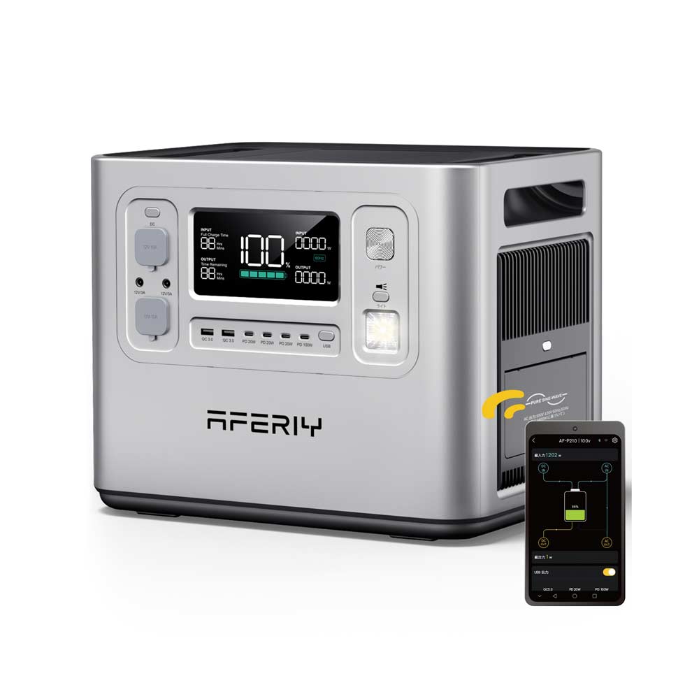 AFERIY Haven2400 P210 station énergie 2400W 2048Wh argent
