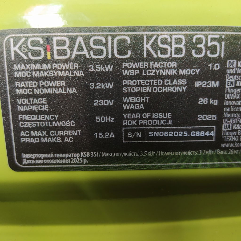 Könner & Söhnen KSB 35i groupe électrogène inverter 3,5 kW