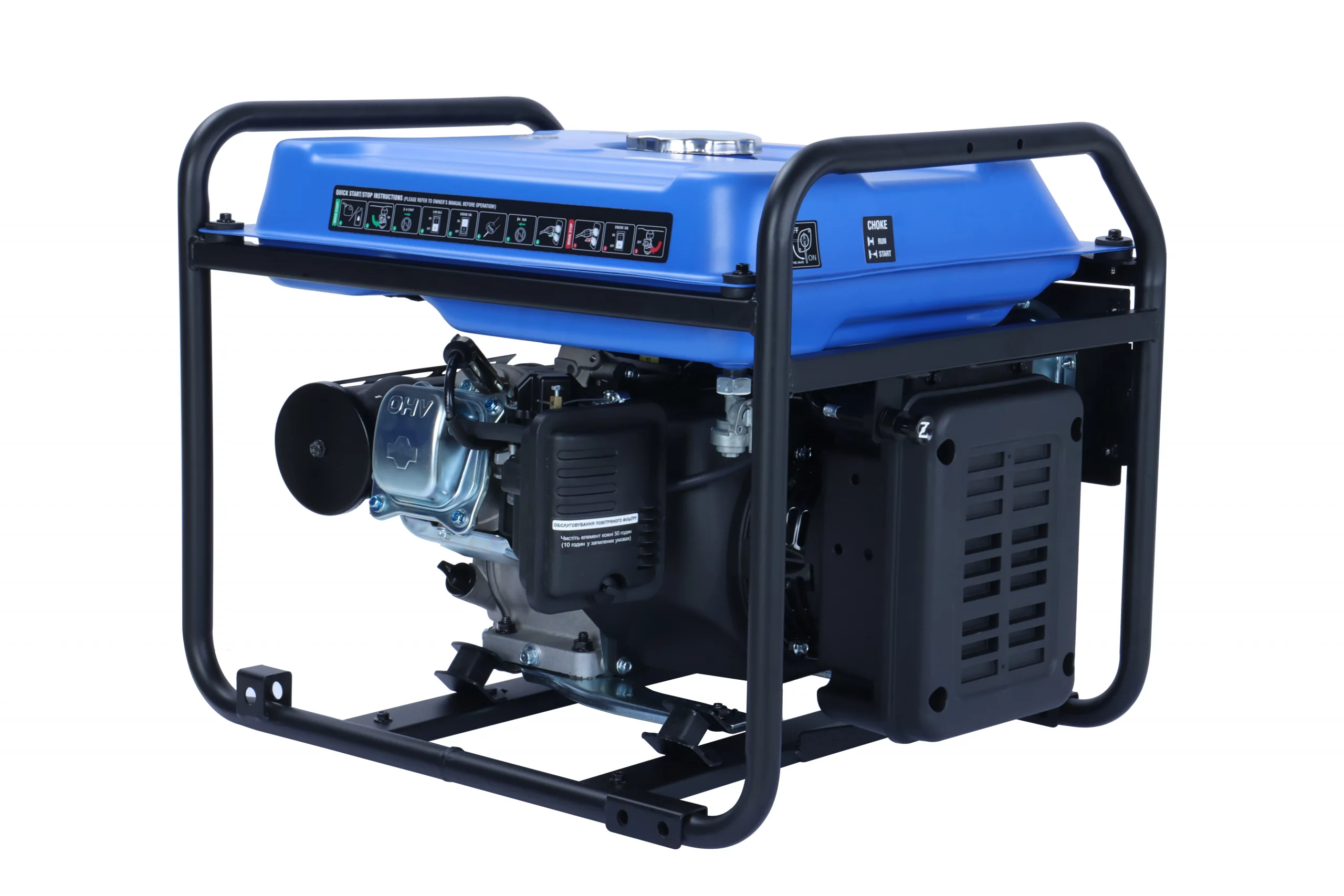 Ultimatron ULT-3200I-EU groupe électrogène inverter 3200W essence