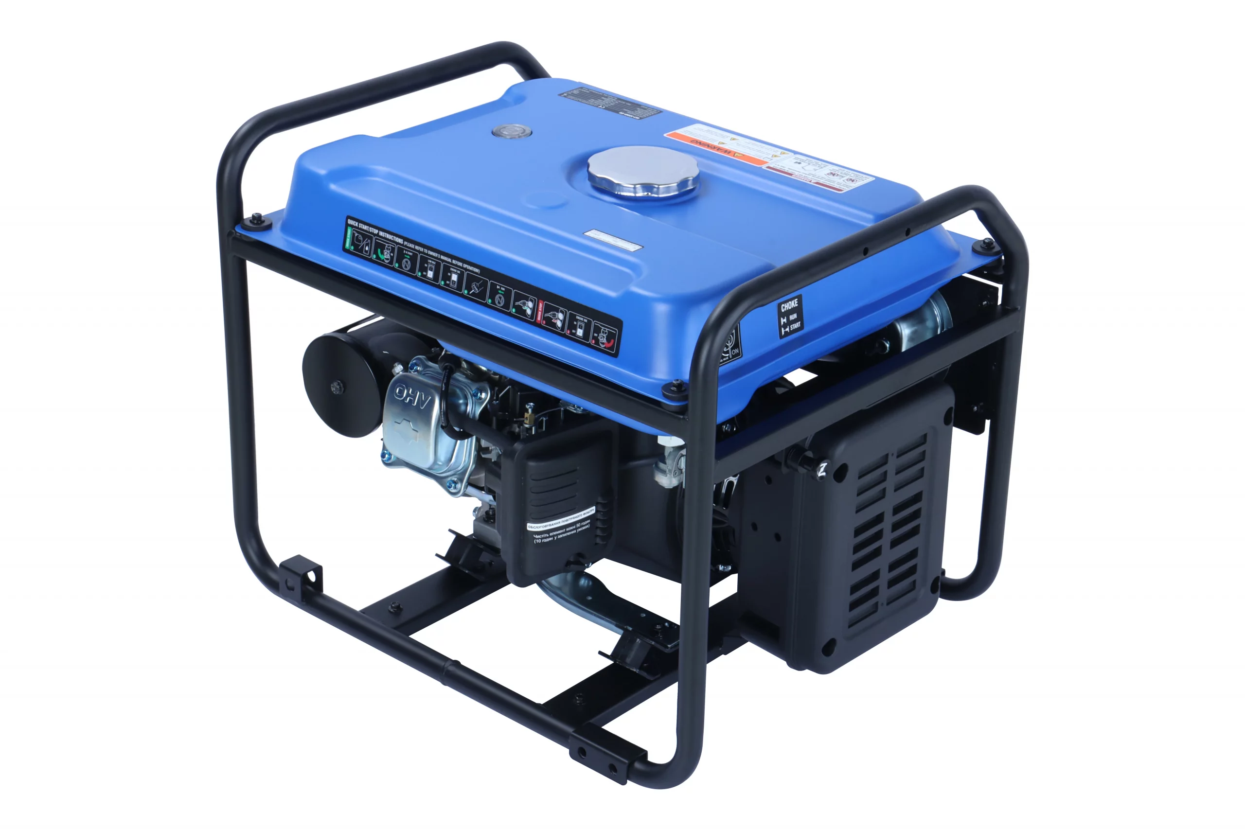 Ultimatron ULT-3200I-EU groupe électrogène inverter 3200W essence